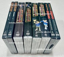 Custodia chiusa - Detective Conan (stagione 1 - 25 + 24 film) ~ DVD +...
