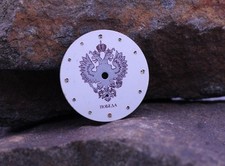 Orologio polso imperiale - da,