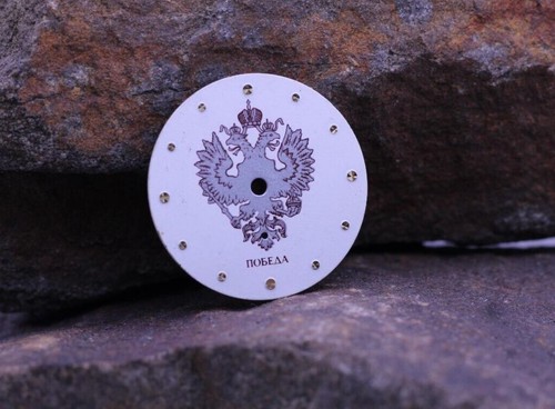 Orologio polso imperiale - da,