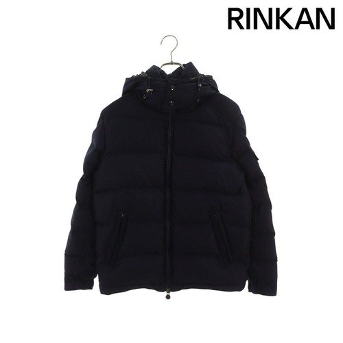 Moncler montgenevre piumino - moncler,
