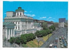 QSL Radio Mosca Mockba Russia