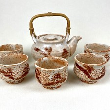 Shino Ware Teiera Matcha Sake