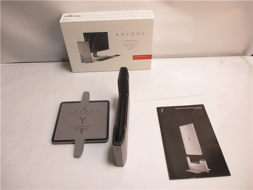 Brydge dock verticale - brydge,