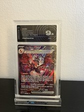 Charizard ex 234/091 PAF