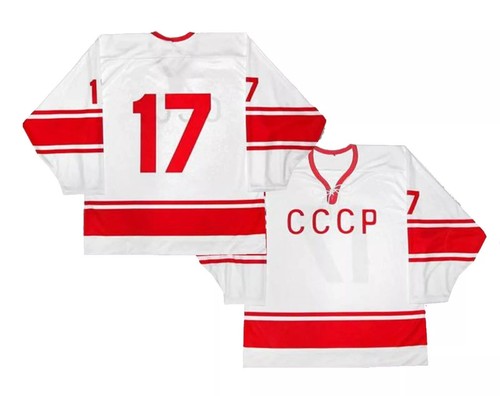 Retro kharlamov cccp - retro,
