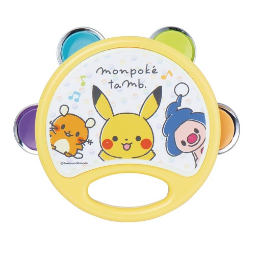 Giocattolo royal monpoke - giocattolo,