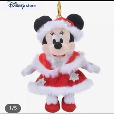 portachiavi giocattolo peluche