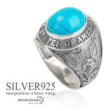 Anello college argento 925