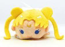 Sailor Moon Store Tsum