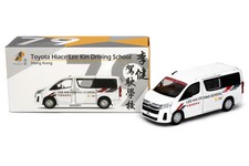 Modellino auto pressofuso Tiny