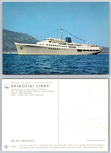 Cartolina mts argonaut - mts,