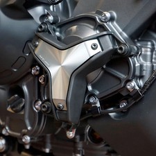 Protezione motore laterale