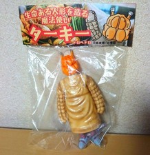 Dorohedoro Il Mago Bambole