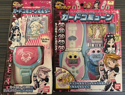 Pretty cure futari precure - futari, wa