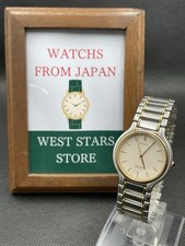 [Excellent] Vintage SEIKO