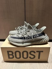 Adidas Yeezy Boost 350 V2 granito