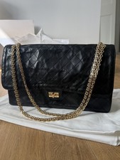 RARA Chanel 2.55 SS26 Crush