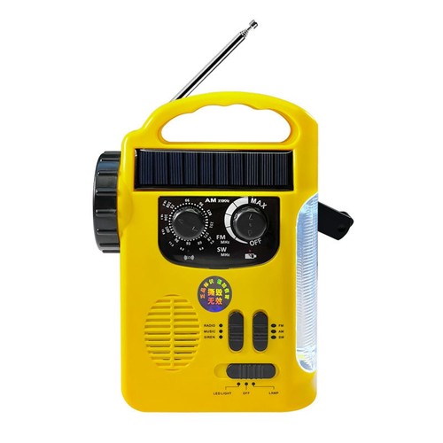 Radio tascabile emergenza a - radio,