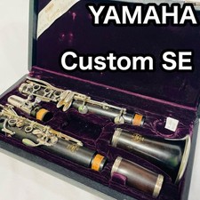YAMAHA Clarinet SE Custom