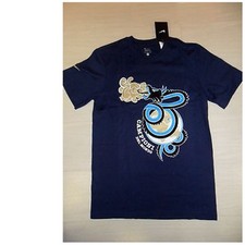 2048 INTER NIKE MAGLIA T-SHIRT