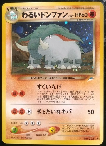 Dark donphan pokemon card - dark,