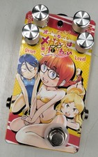 SOUND PROJECT SIVA 20323