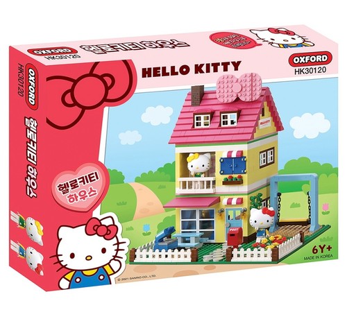 Oxford hello kitty house - oxford,