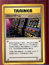 Slot Machine Gioco Arcade Raro