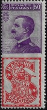 1924-25 Regno d'Italia