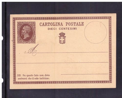 Cartolina postale effigie - cartolina,