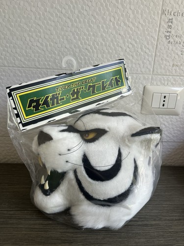 Maschera tiger mask - ,