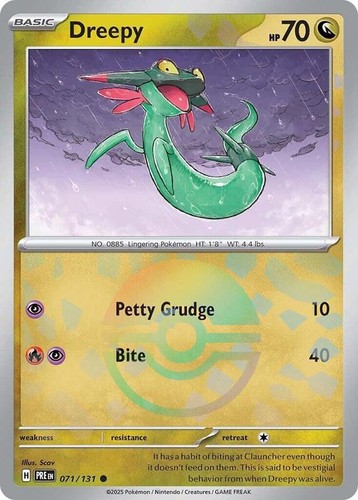 Dreepy 071 131 - dreepy, (poke