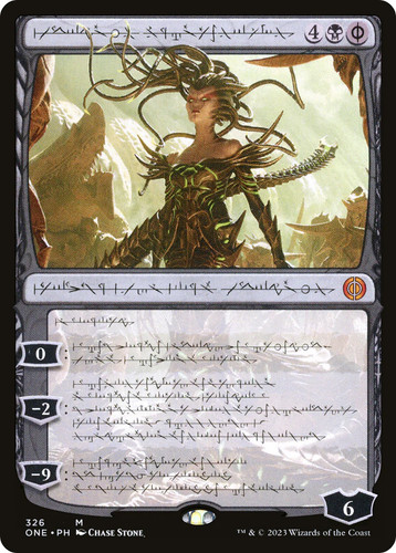 Mtg vraska pungiglione del - pungiglione,