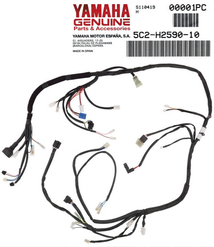 Impianto elettrico cablaggio - elettrico,
