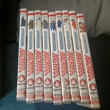 MACROSS  SUPERDIMENSIONALE SERIE COMPLETA 9 DVD