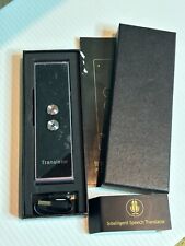 NEW T8+ Intelligent Speech