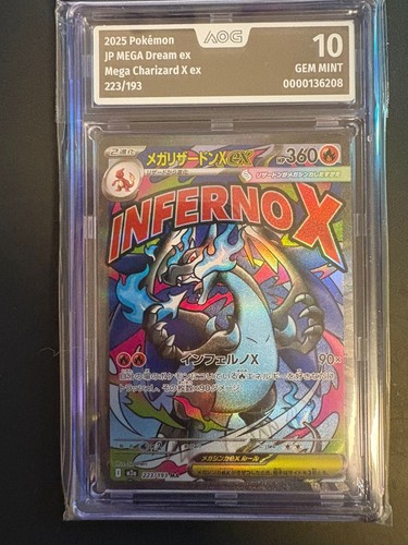 Pokemon mega charizard - x, ex