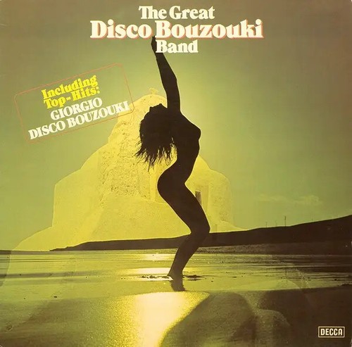 The great disco bouzouki band - the,