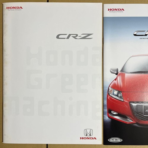 Honda crz catalog genuine - honda,
