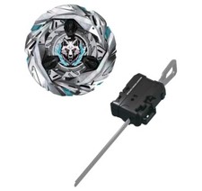 Takara Tomy Beyblade X Starter