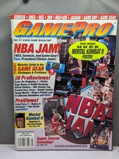 March 1994 Gamepro Magazine