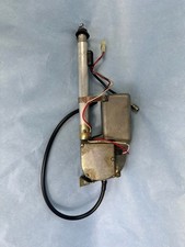 UNIVERSAL MOTORIZED ANTENNA