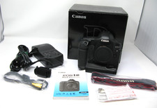 Canon EOS 1D Mark II 8,2