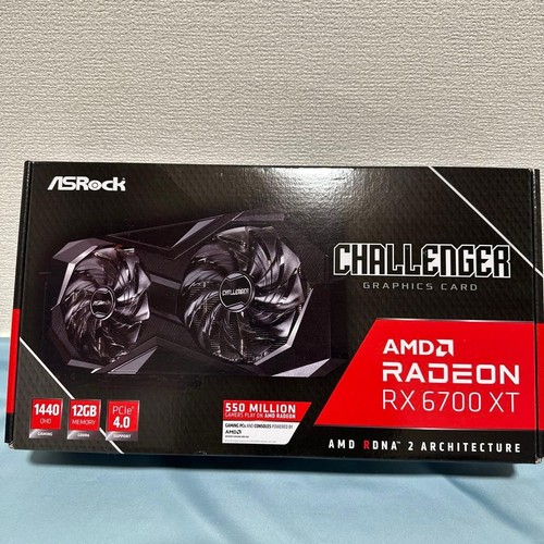 Asrock amd radeon 6700 xt - amd, rx