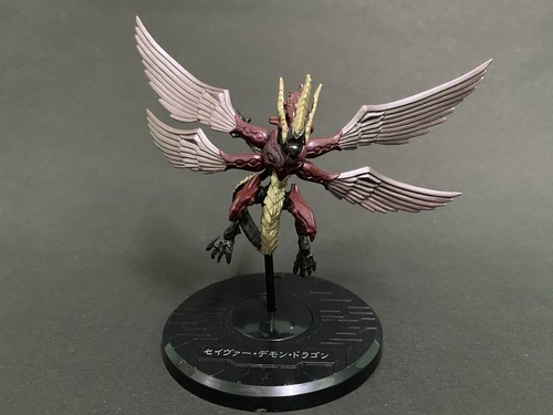 Majestic drago rosso - drago,