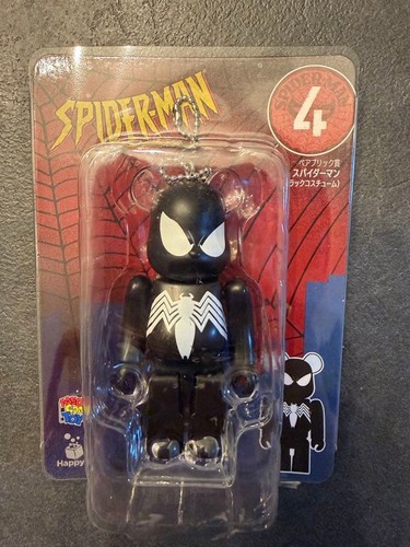 Rbrick marvel spider - be@rbrick,