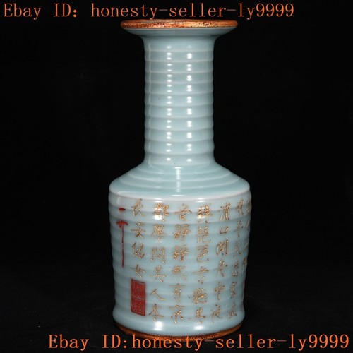 Statua vaso tazza zun