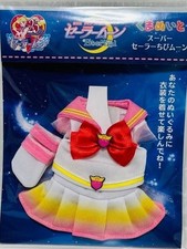 Costume vestito Sailor Moon