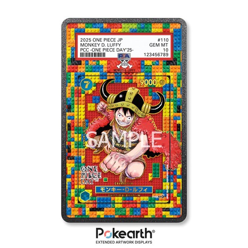 Monkey luffy 110 - monkey, p-110