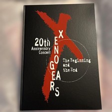 Xenogears 20th Anniversary